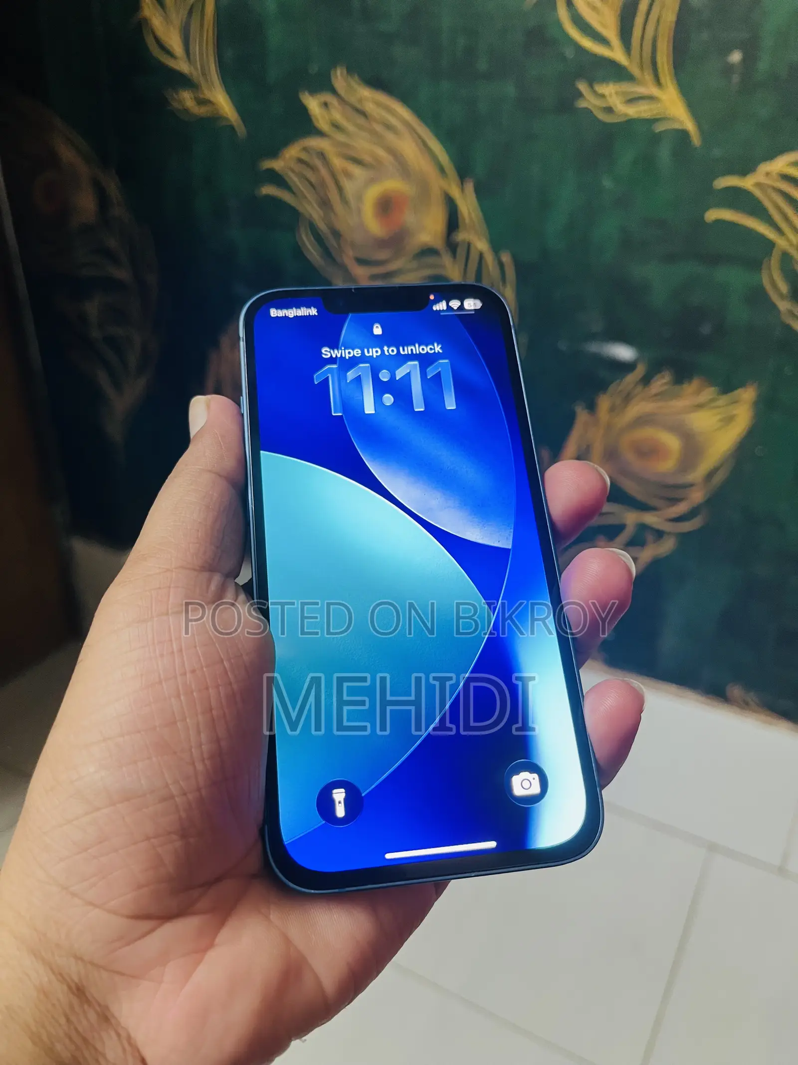 অ্যাপল আইফোন ১৩ ২৫৬ জিবি ব্লু
