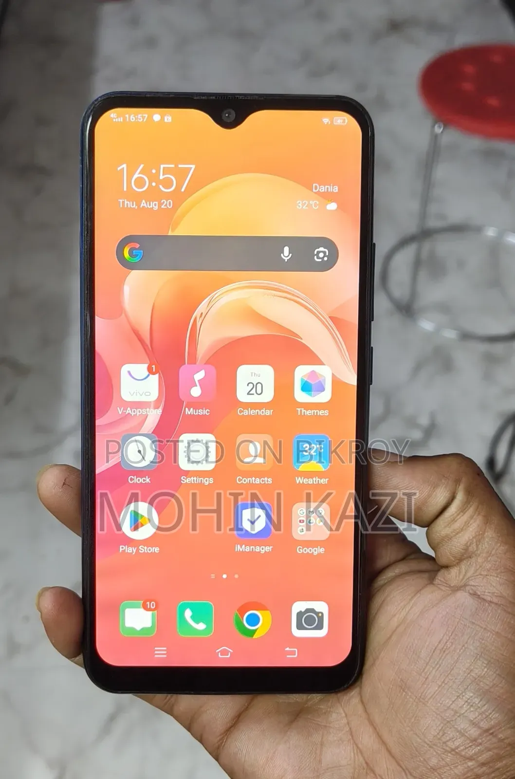 Vivo Y11 32 GB Blue