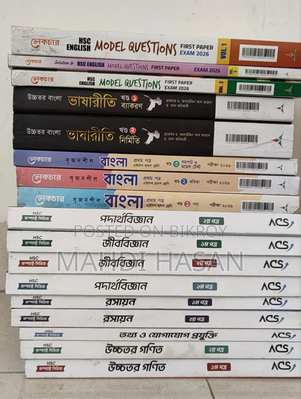 HSC-26 Full Syllabus Books Acs Compact Series and Lecture Guide