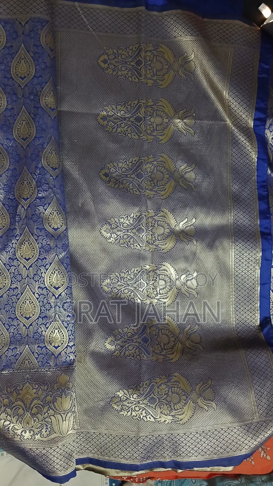 পার্টি শাড়ি