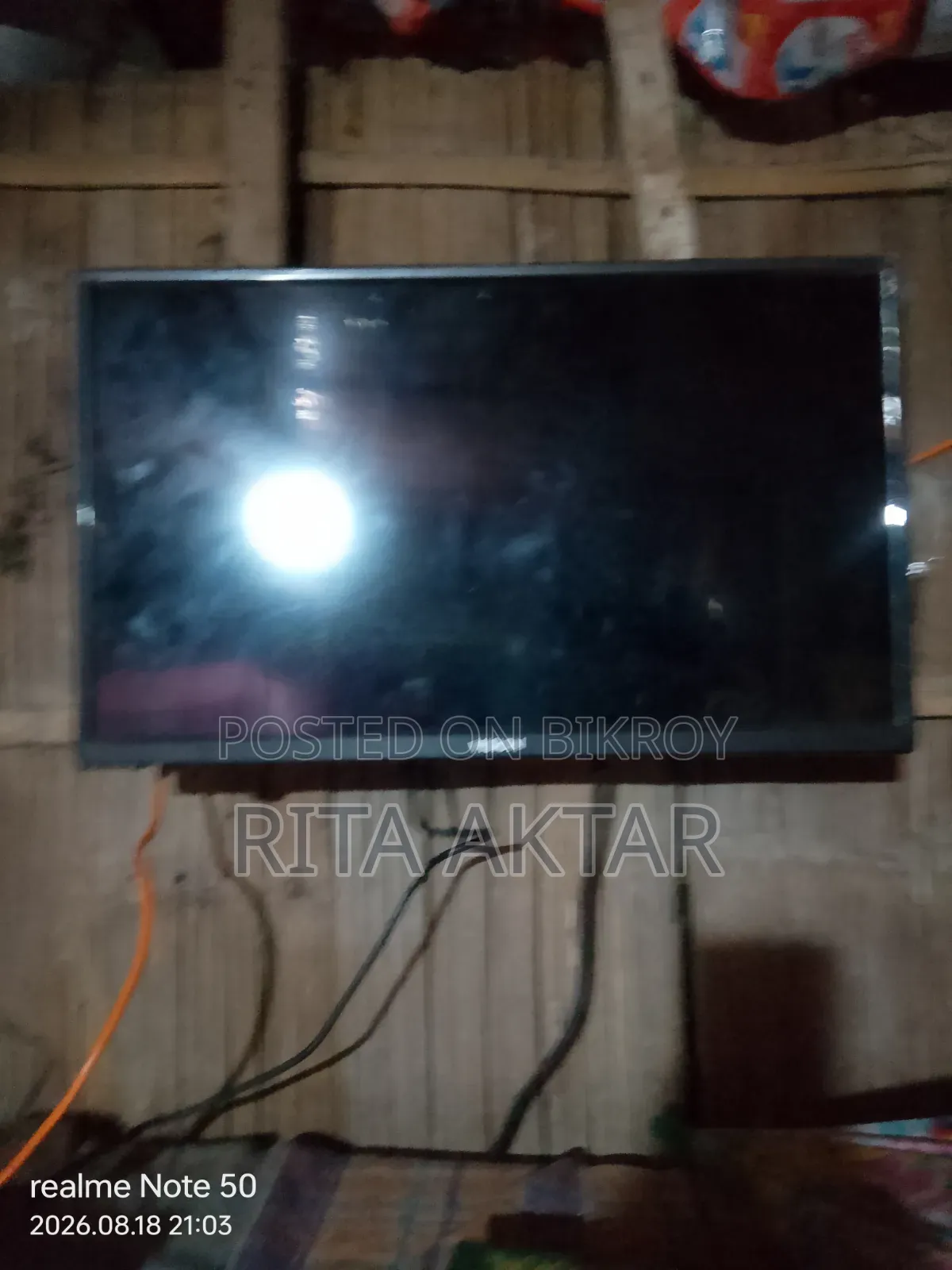 Vision 24-Inch LED TV