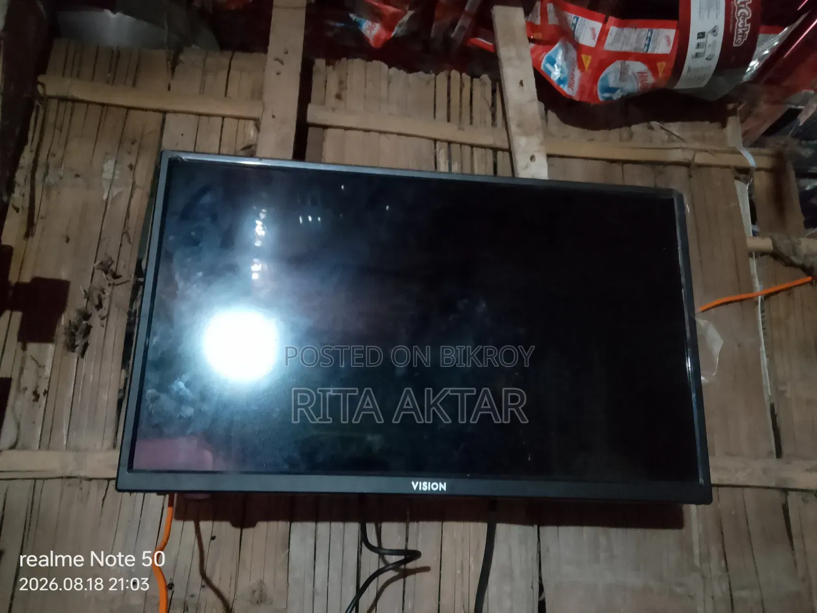 Vision 24-Inch LED TV