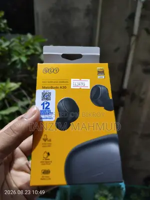 ব্লুটুথ ইয়ারবাডস