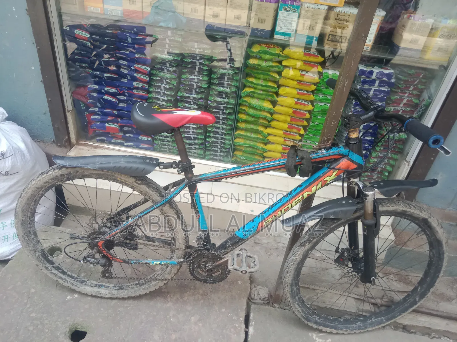 Bicycle