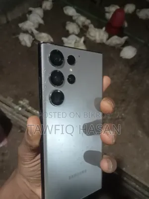 স্যামসাং গ্যালাক্সি এস২৩ আল্ট্রা ২৫৬ জিবি গ্রে