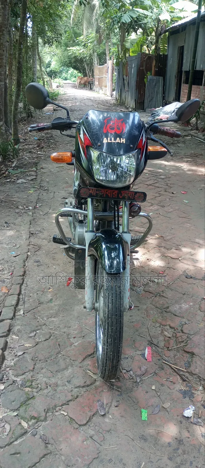 বাজাজ সিটি ১০০ ২০১৭ কালো