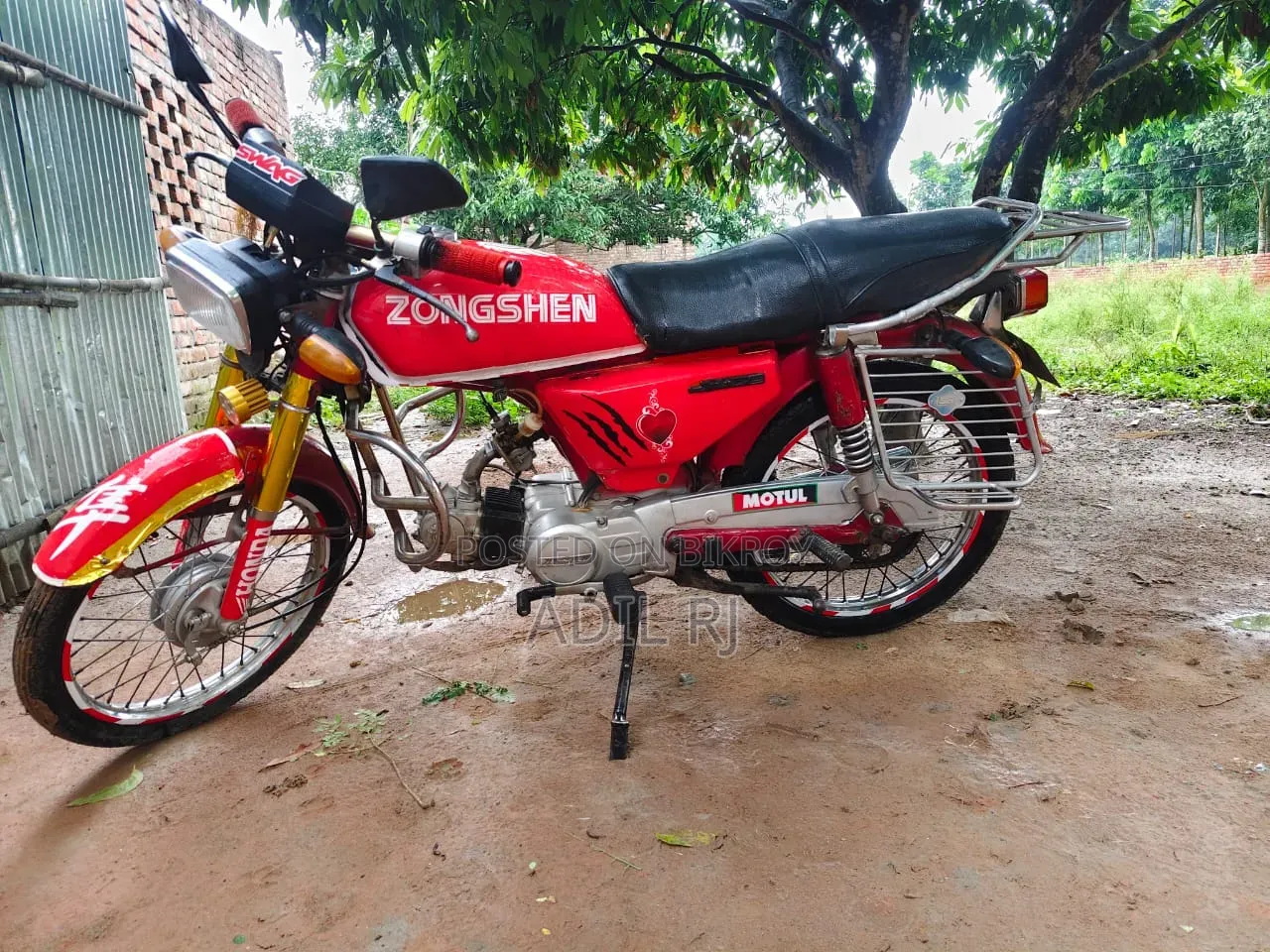 জংশেন স্পার্ক জেডএস১২৫-৭০ ২০০০ লাল