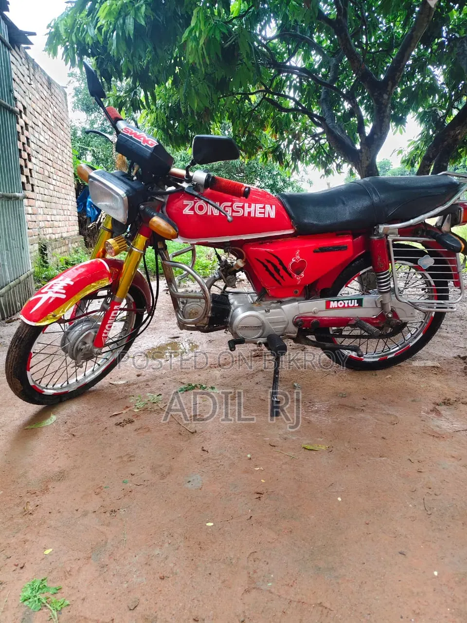 জংশেন স্পার্ক জেডএস১২৫-৭০ ২০০০ লাল