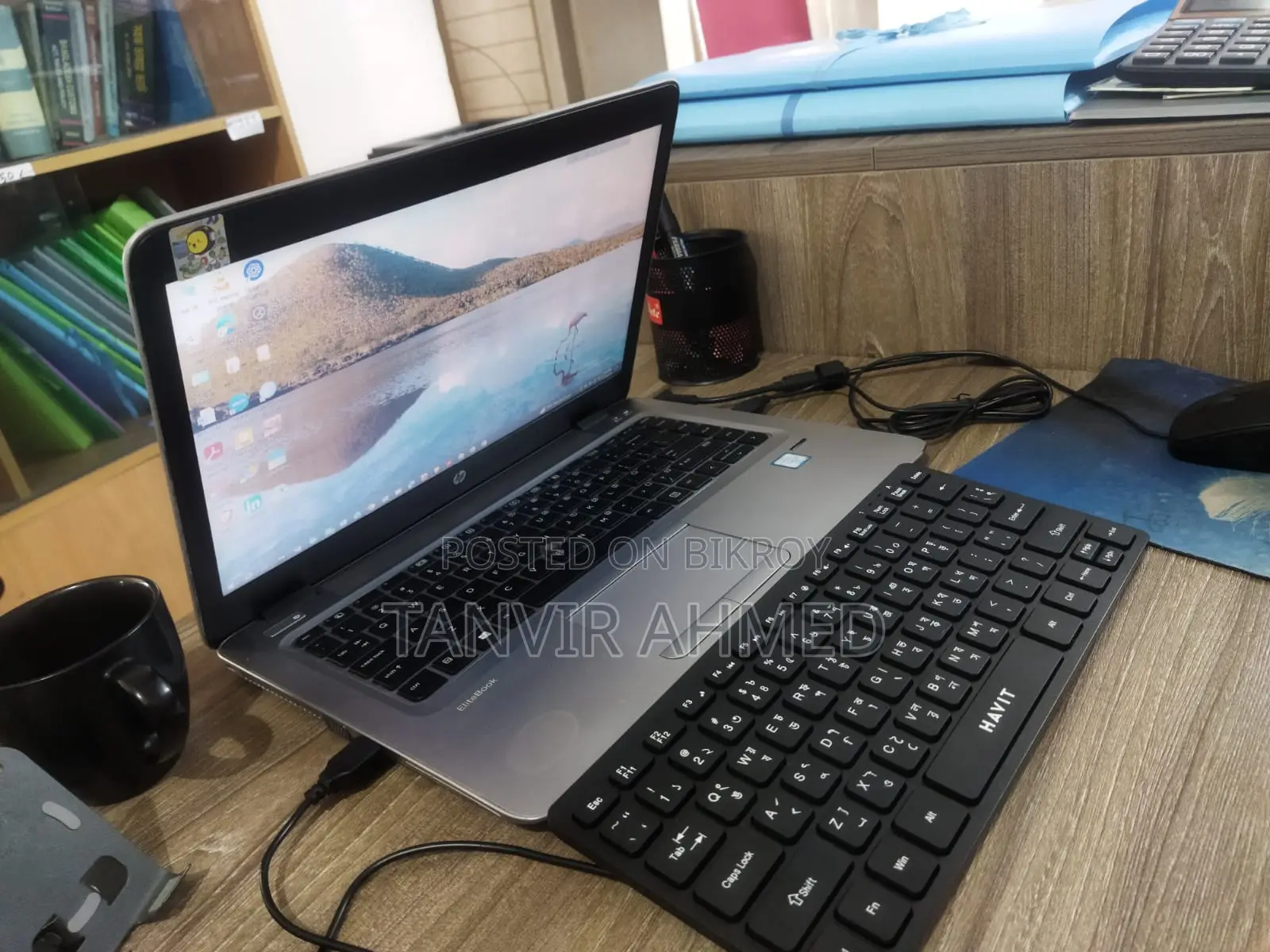 Laptop HP EliteBook 840 G3 8GB Intel Core i5 SSD 128GB