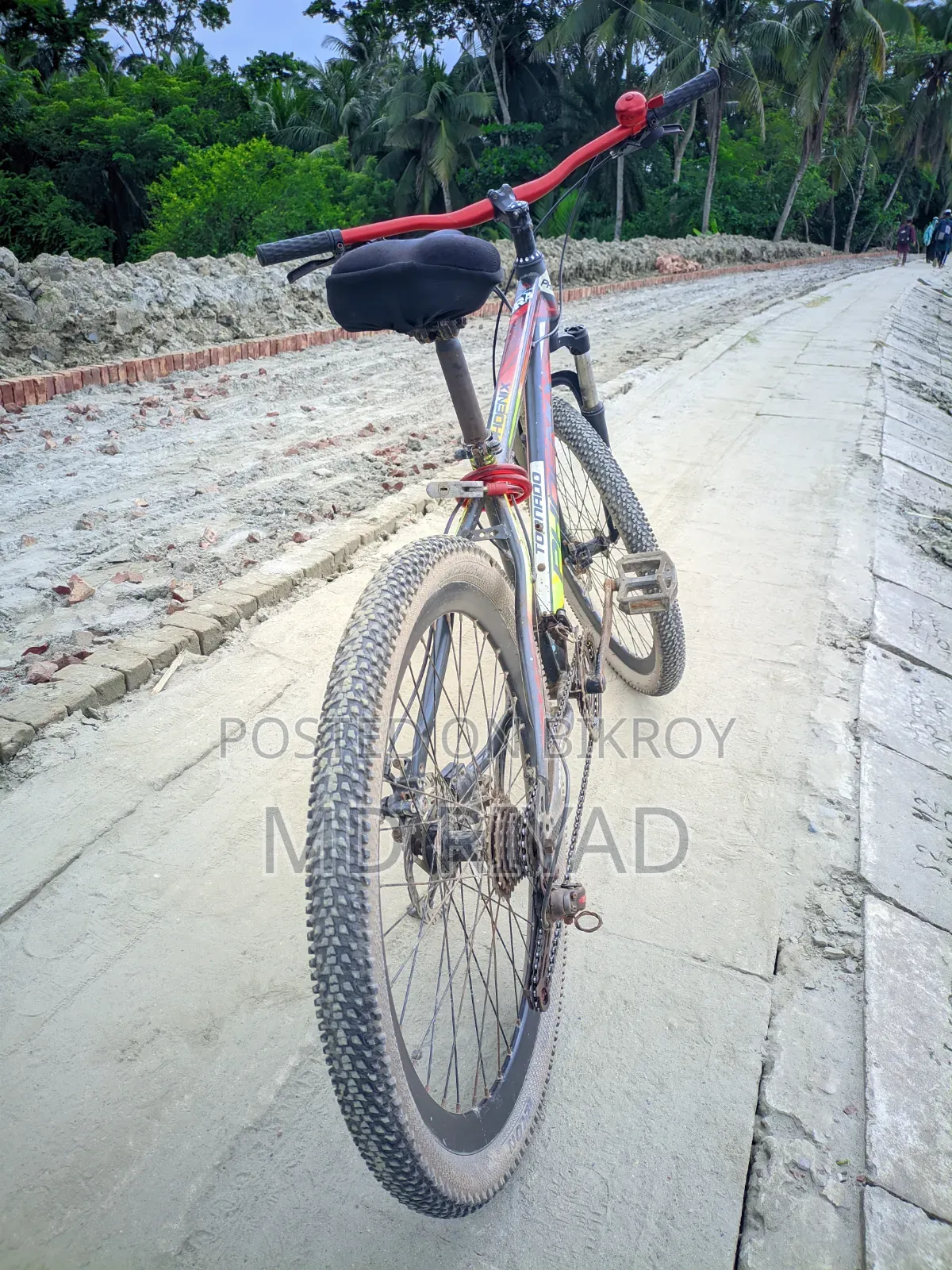 ইমারজেন্সি টাকা লাগবে ।