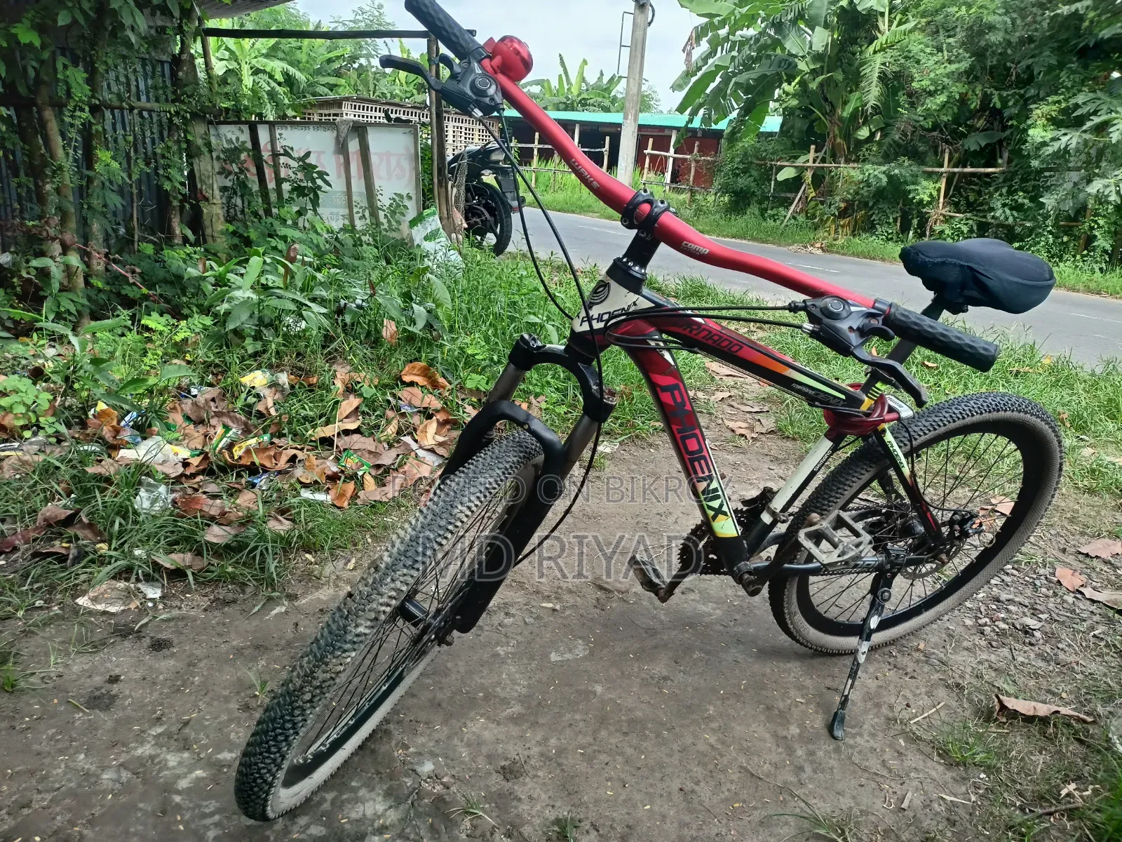 ইমারজেন্সি টাকা লাগবে ।