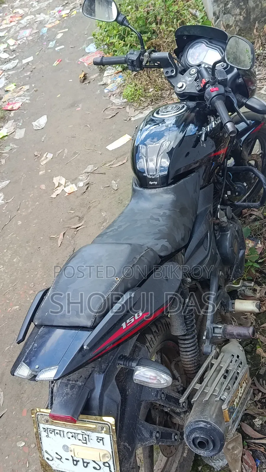 Bajaj Pulsar 150 2021 Black