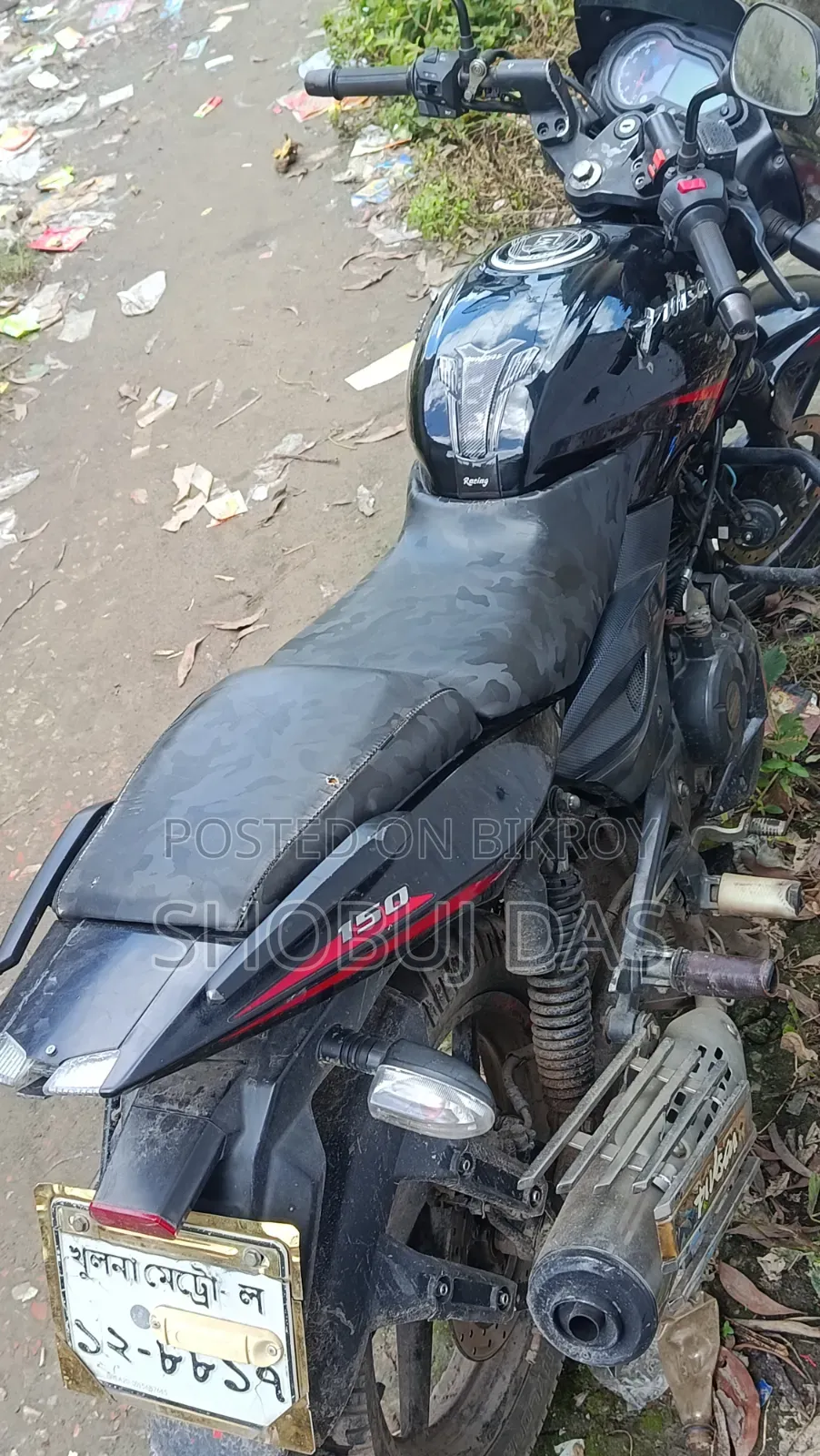 Bajaj Pulsar 150 2021 Black