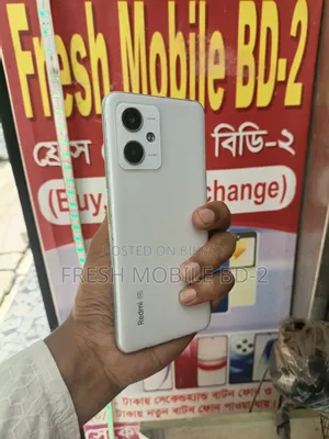 Xiaomi Redmi Note 12 ১২৮ জিবি সাদা