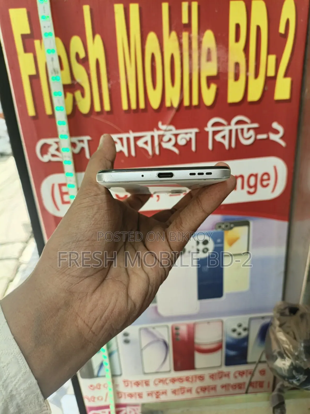 Xiaomi Redmi Note 12 ১২৮ জিবি সাদা