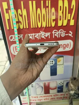Xiaomi Redmi Note 12 ১২৮ জিবি সাদা
