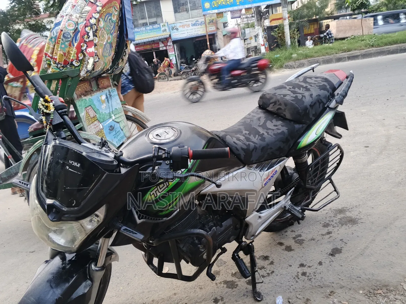 রানার এক্সট্রিট ১৫০ ২০১৫ কালো