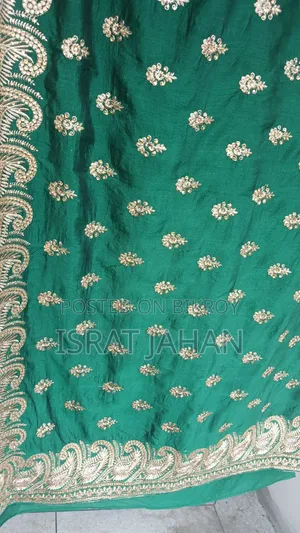 পার্টি শাড়ী