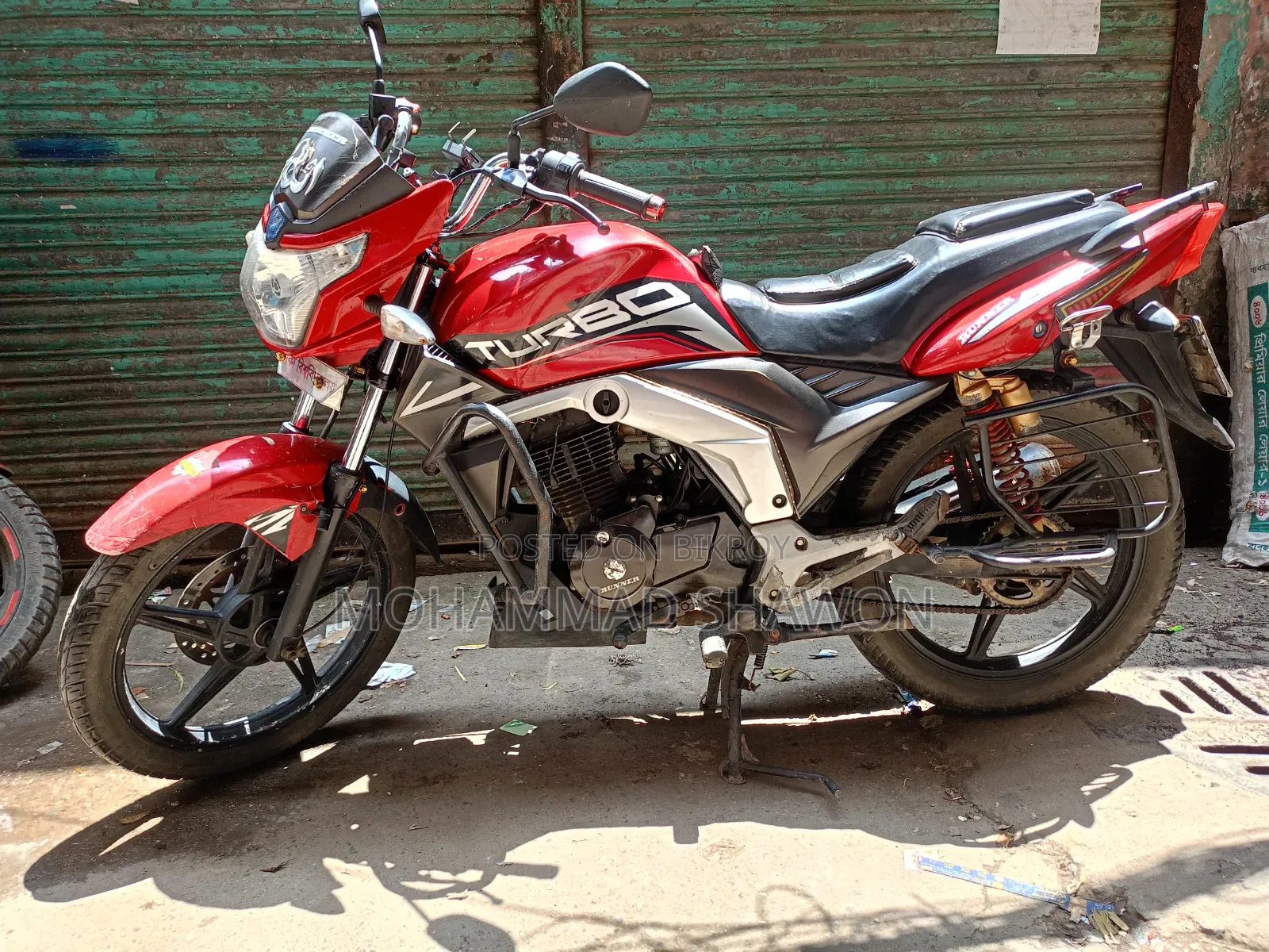 Runner Turbo V2 2022 Red