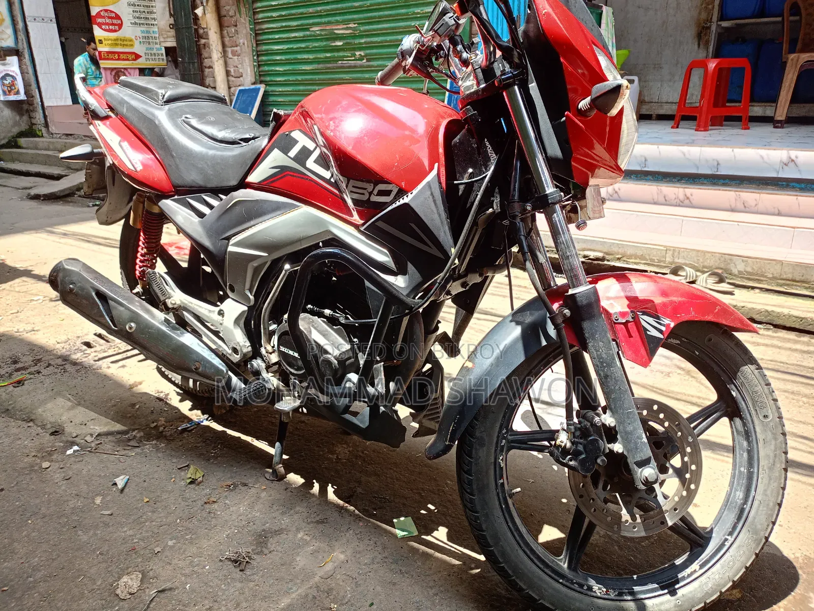 Runner Turbo V2 2022 Red