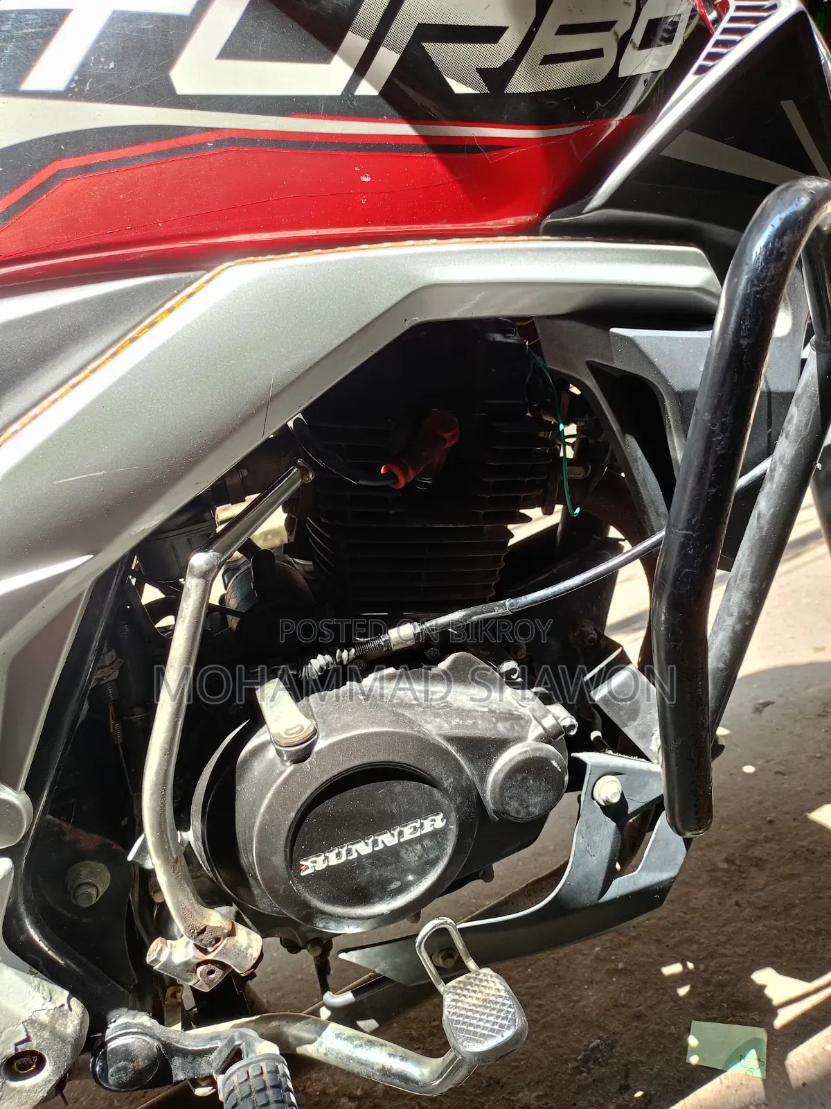 Runner Turbo V2 2022 Red