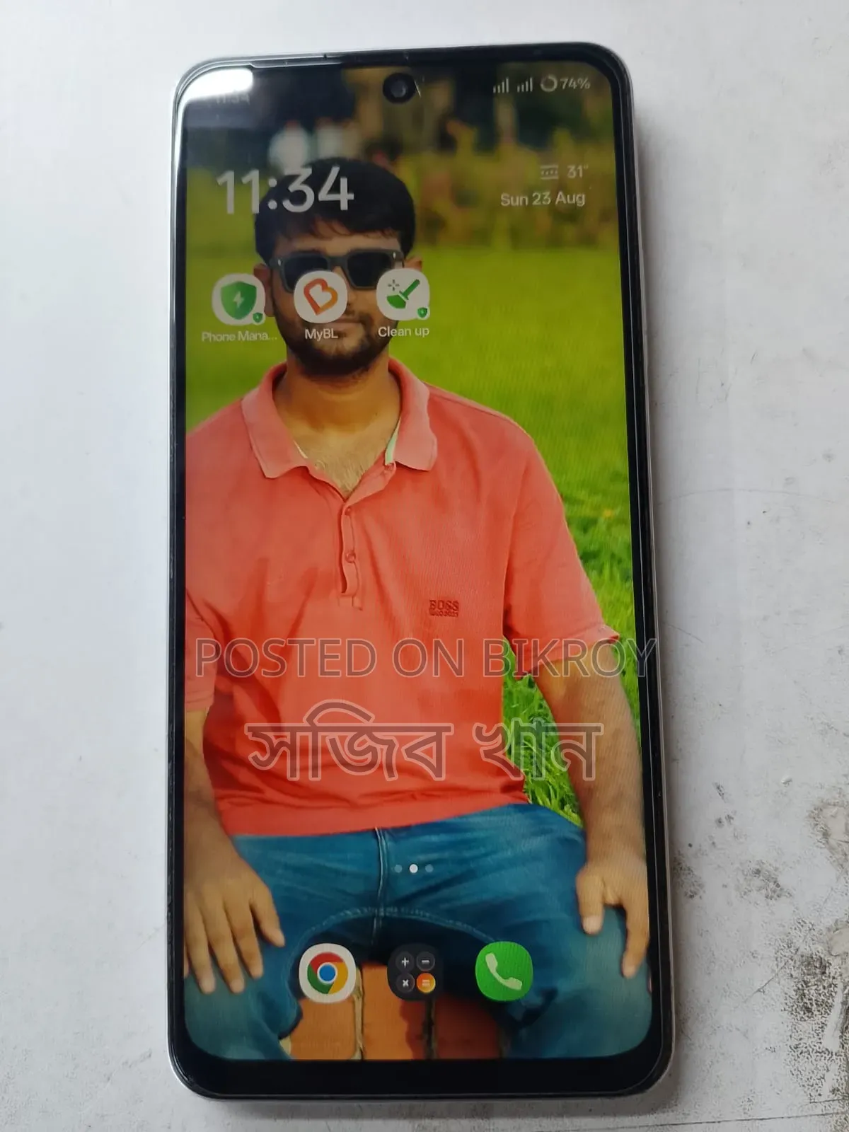Oppo A5X 128 GB Bronze
