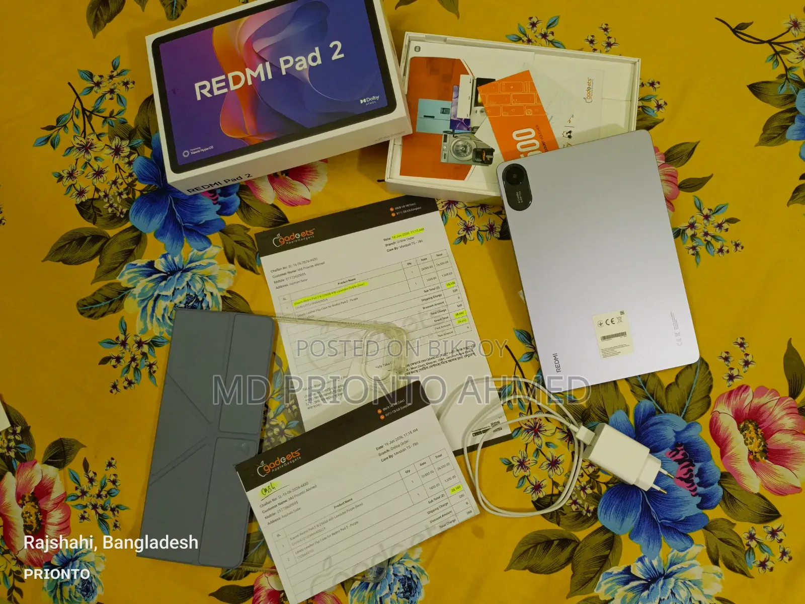 Xiaomi Mi Pad 2 256 GB