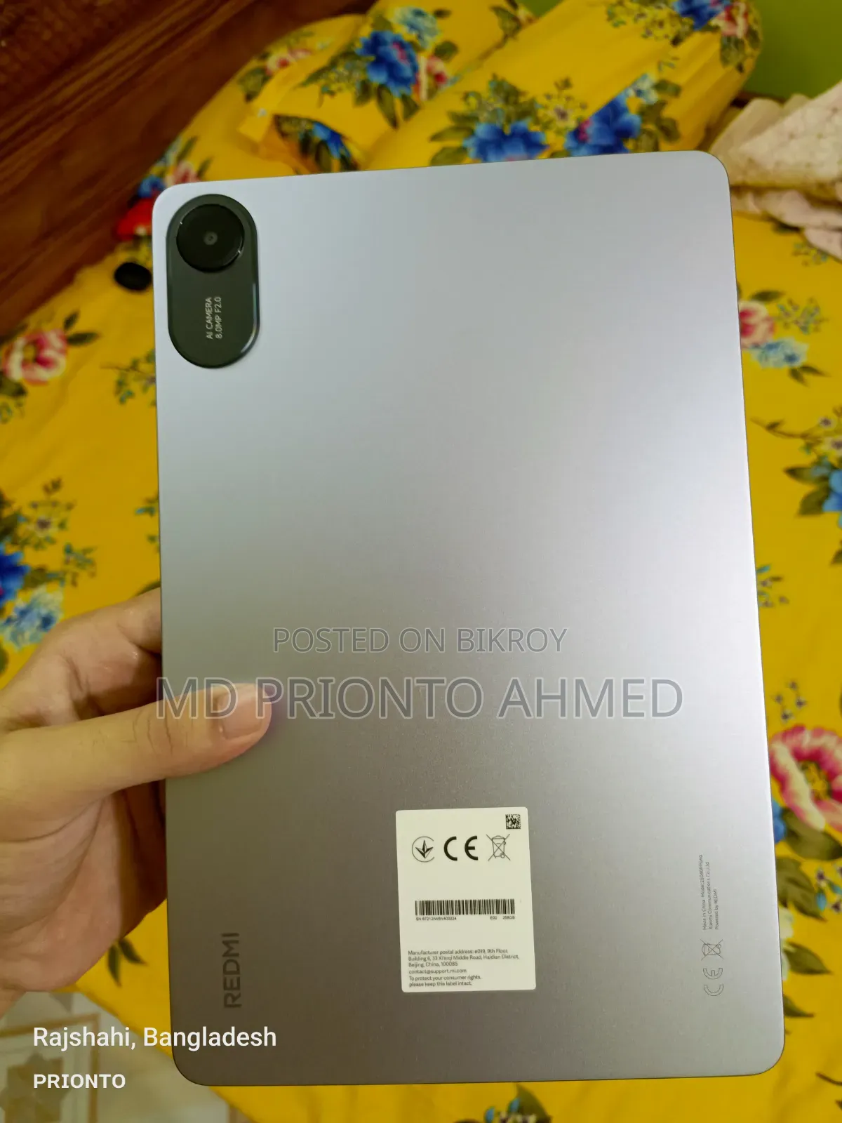Xiaomi Mi Pad 2 256 GB