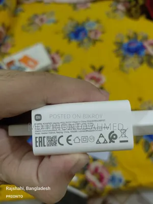 Xiaomi Mi Pad 2 256 GB
