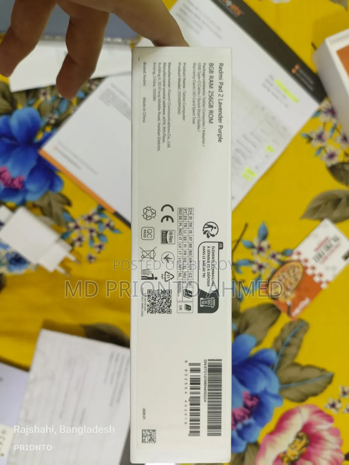 Xiaomi Mi Pad 2 256 GB
