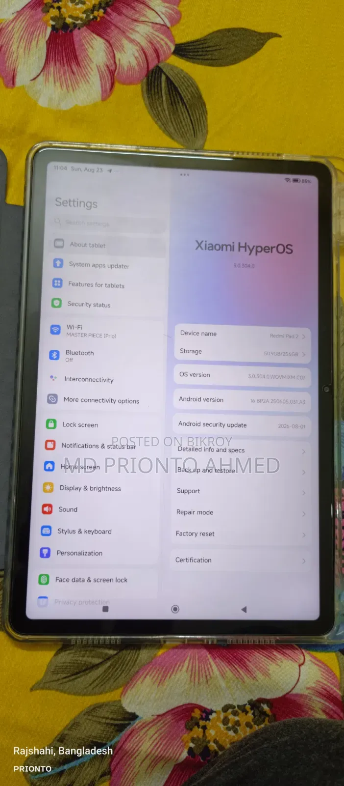 Xiaomi Mi Pad 2 256 GB