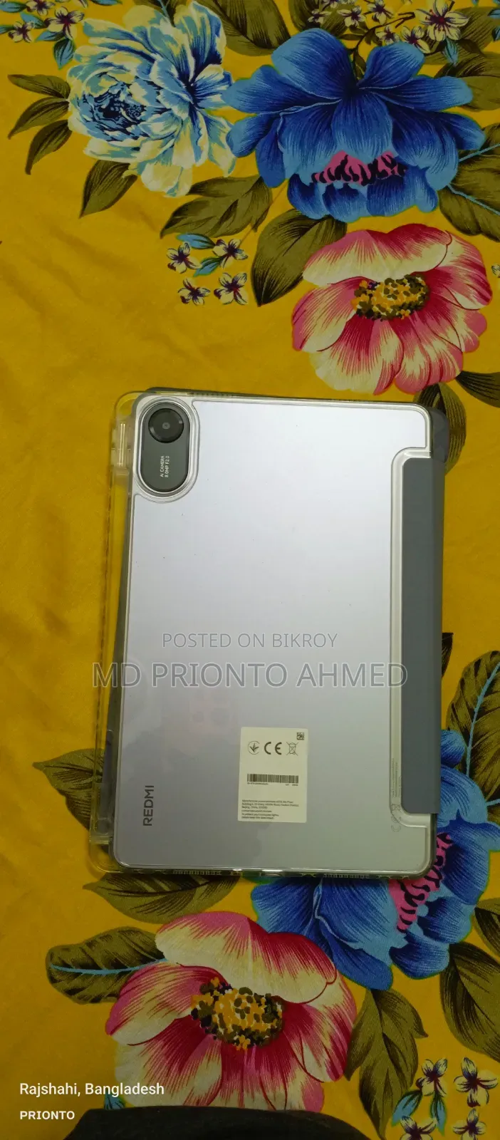 Xiaomi Mi Pad 2 256 GB