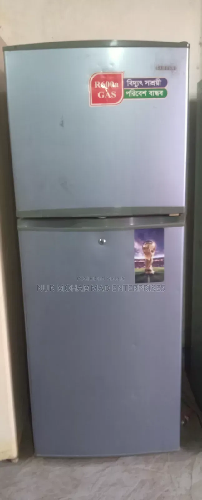 11 CFT Samsung Fridge