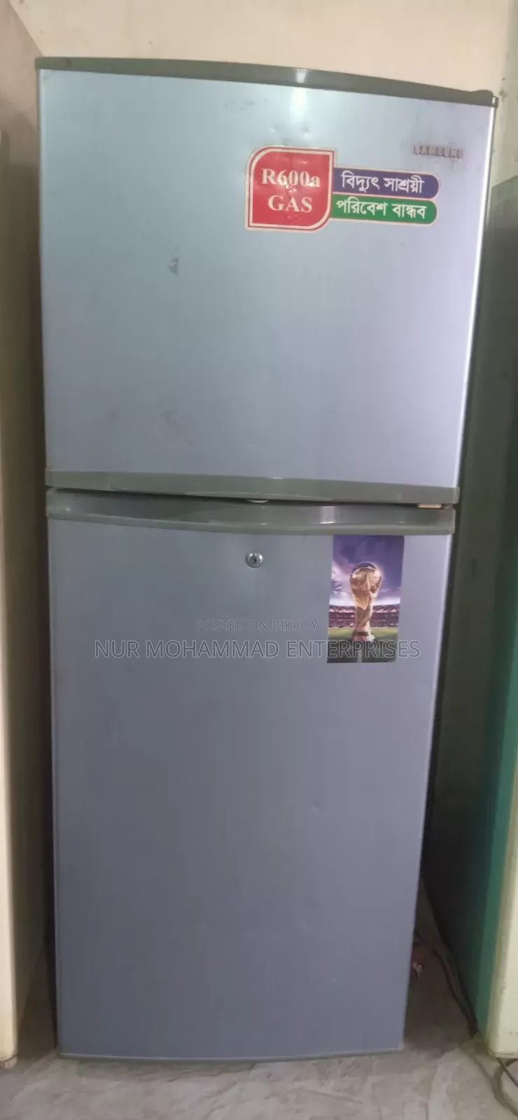 11 CFT Samsung Fridge
