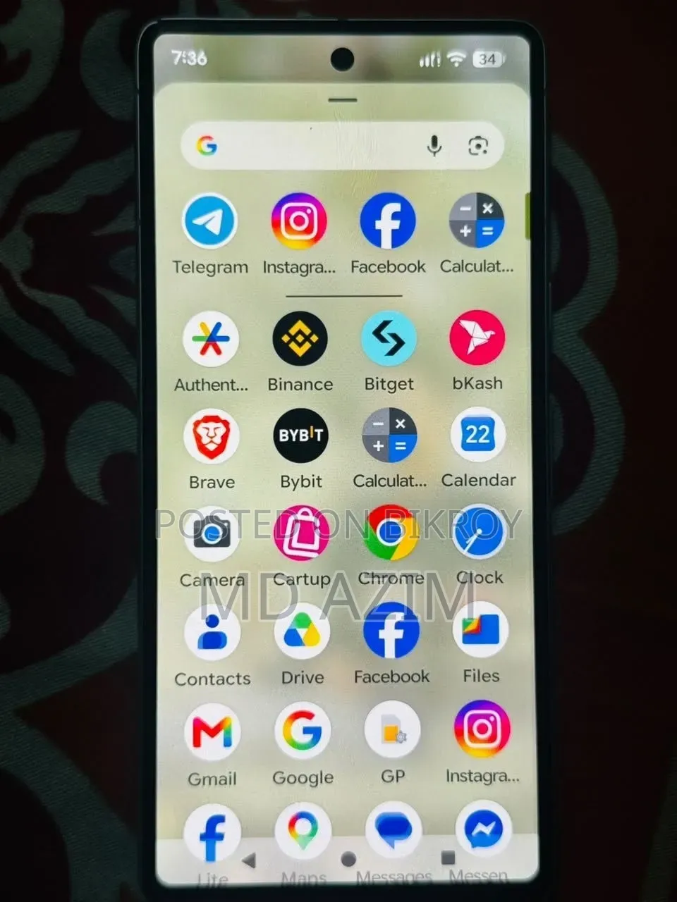 গুগল পিক্সেল ৭ ১২৮ জিবি সাদা