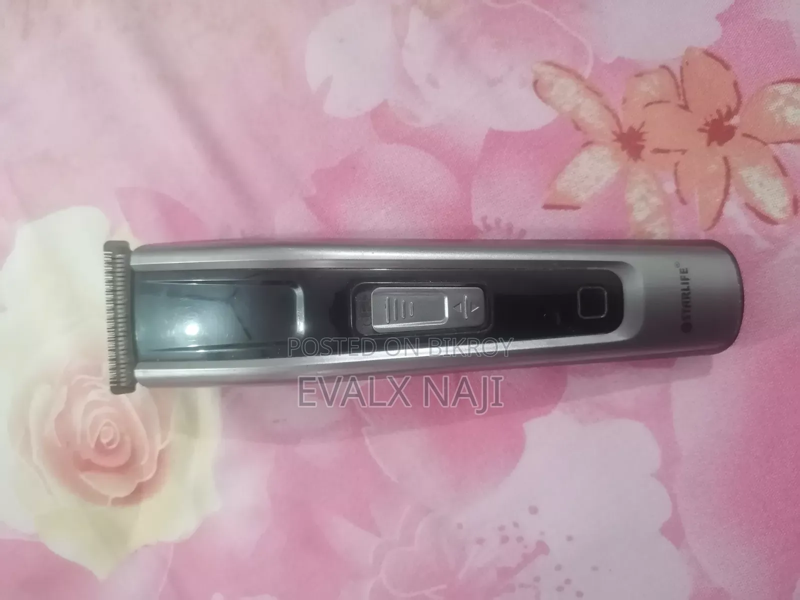 স্টারলাইফ এসএল-২০৭১ হেয়ার ক্লিপার