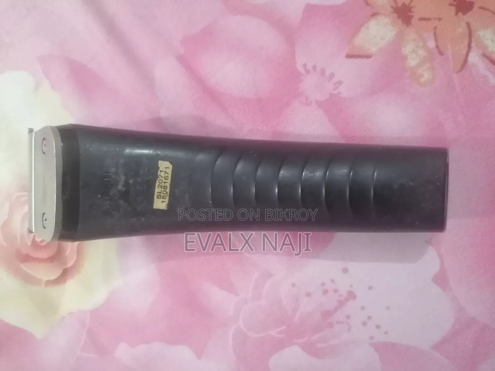 স্টারলাইফ এসএল-২০৭১ হেয়ার ক্লিপার