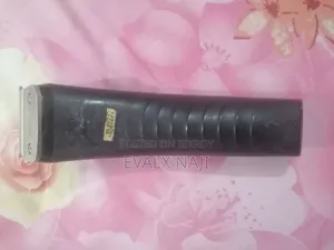 স্টারলাইফ এসএল-২০৭১ হেয়ার ক্লিপার