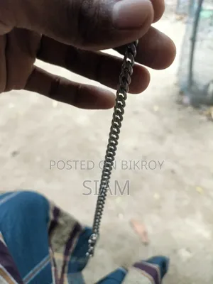 ইমারজেন্সি সেল