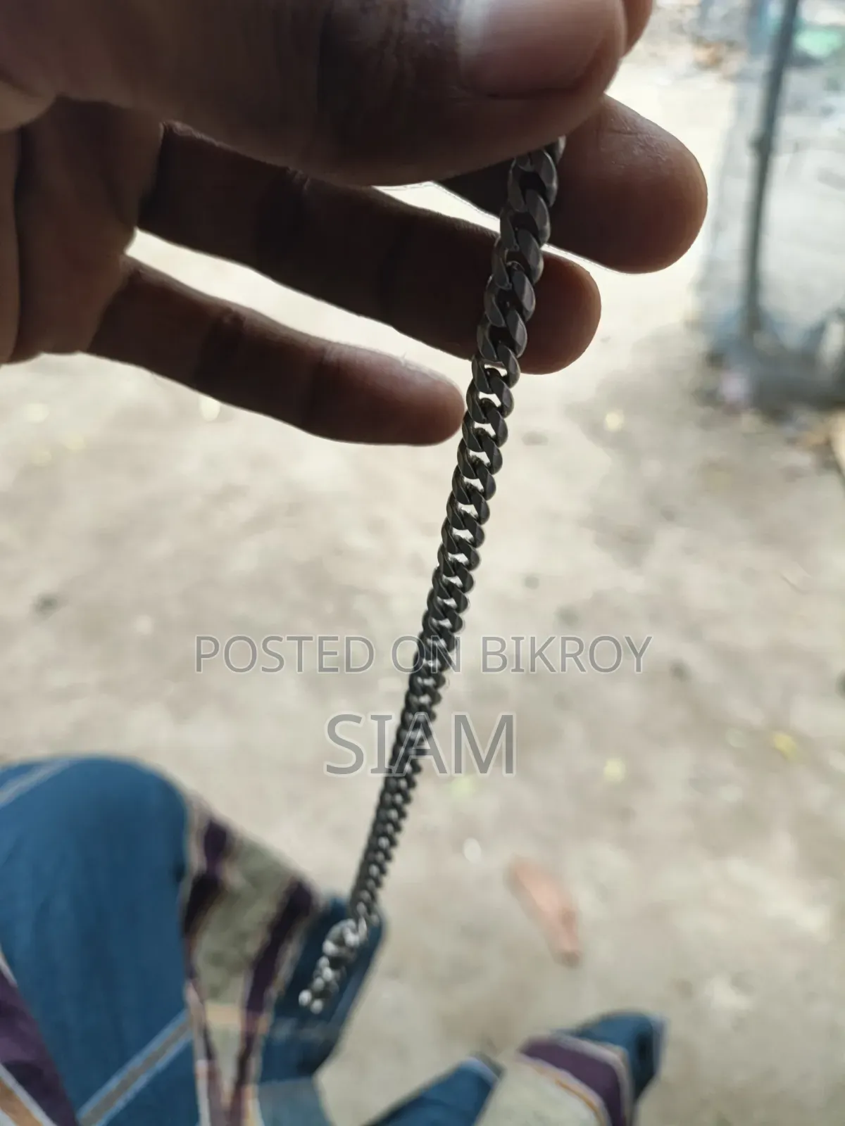 ইমারজেন্সি সেল
