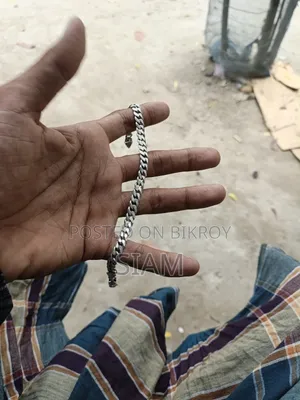 ইমারজেন্সি সেল