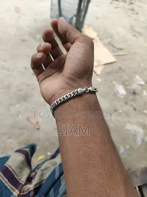 ইমারজেন্সি সেল