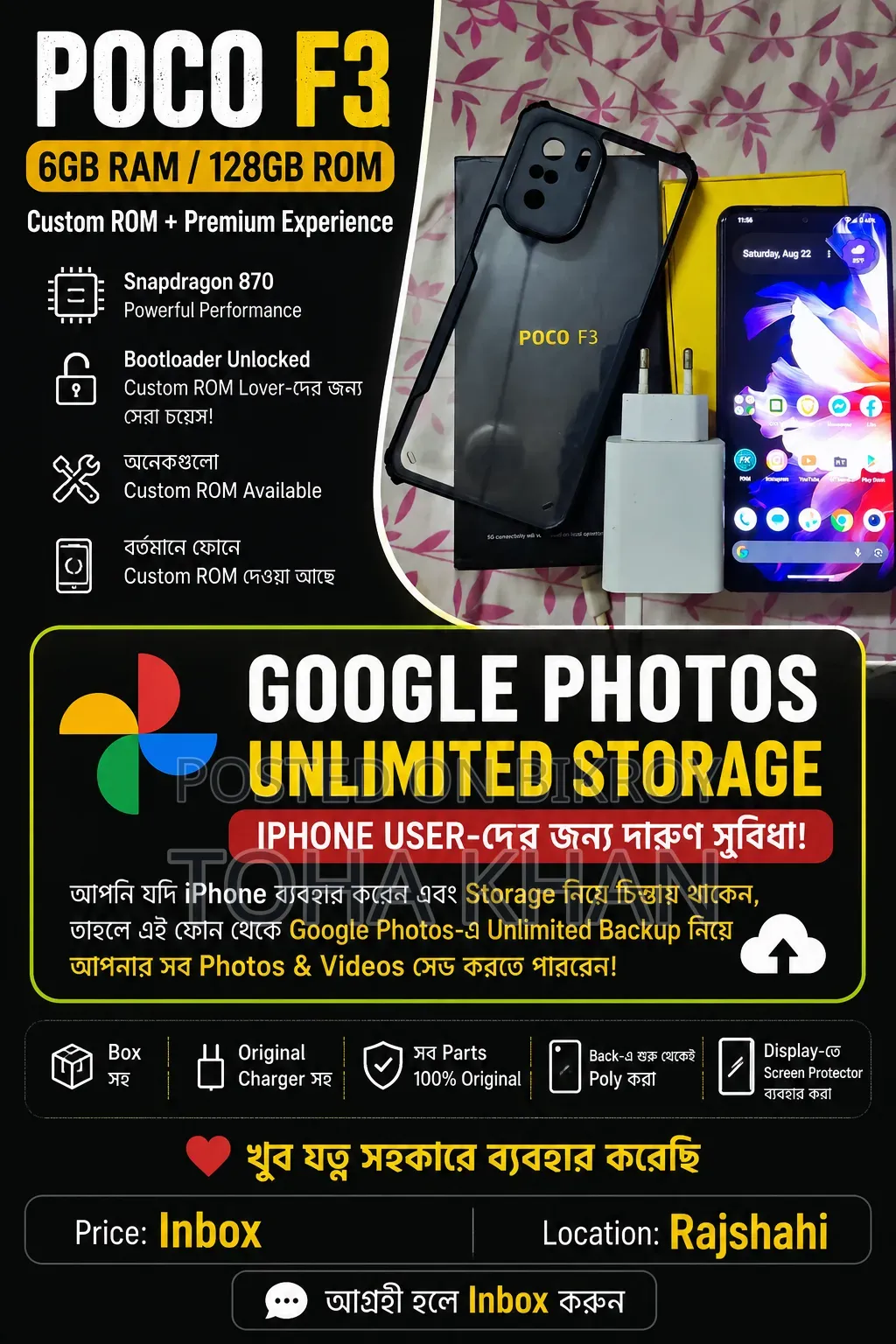 Xiaomi Poco F3 128 GB Black