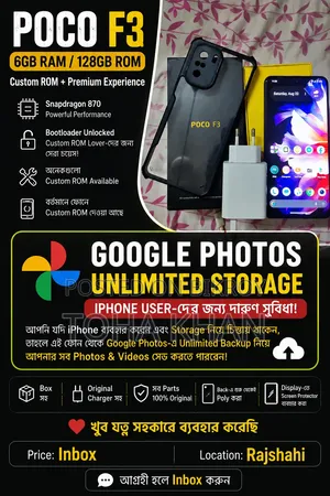 Xiaomi Poco F3 128 GB Black