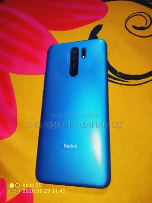 শাওমি রেডমি ৯ ৬৪ জিবি গ্রিন