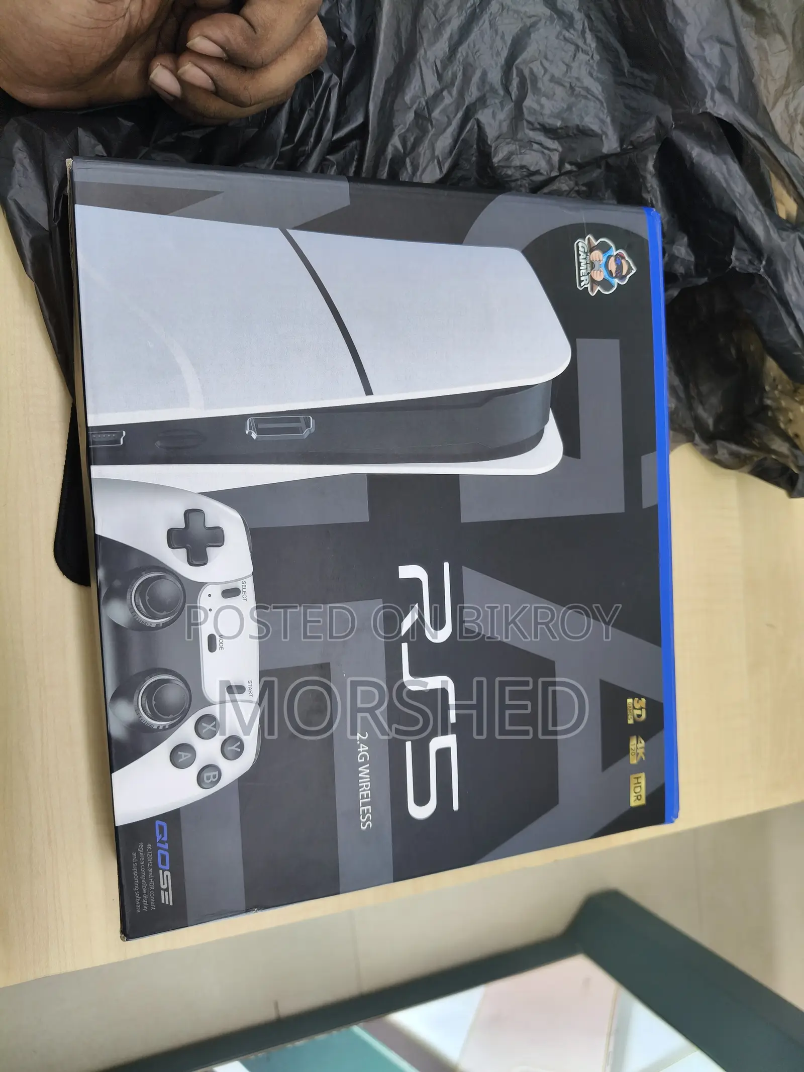 RS5 Gaming Console