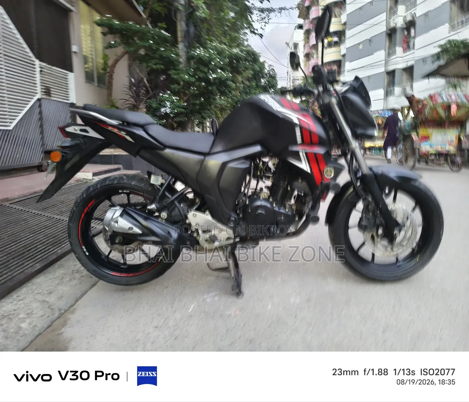 Yamaha FZS V2 2025 Black
