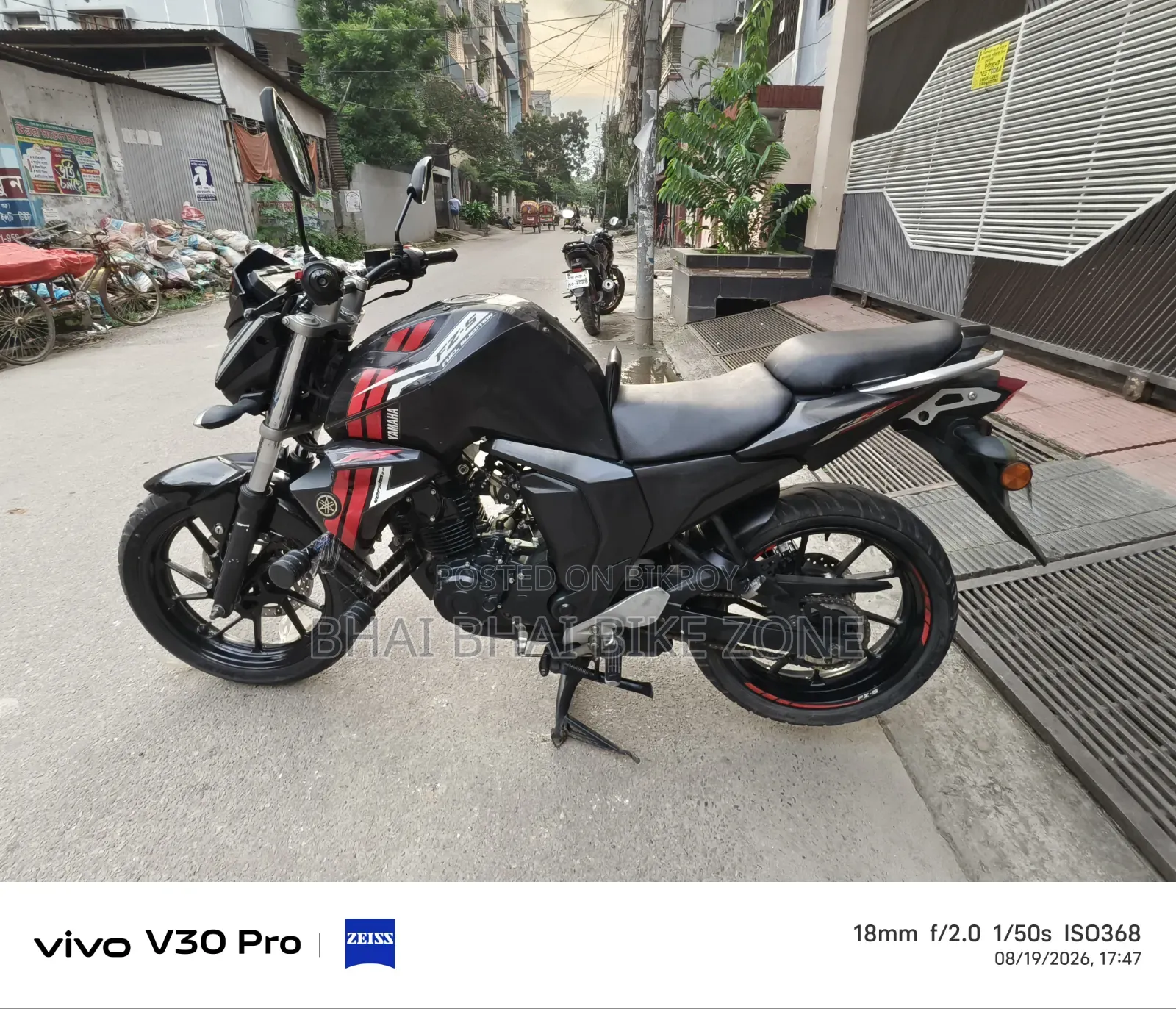 Yamaha FZS V2 2025 Black