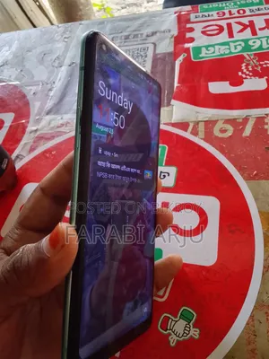 ওয়ানপ্লাস ৮ ২৫৬ জিবি হোয়াইট