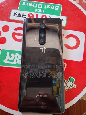 ওয়ানপ্লাস ৮ ২৫৬ জিবি হোয়াইট
